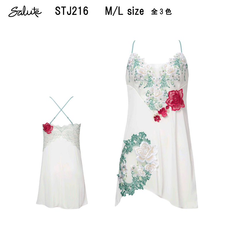 10%OFF【送料無料】ワコール サルート＜16グループ＞スリップ M/Lサイズ Wacoal Salute STJ216