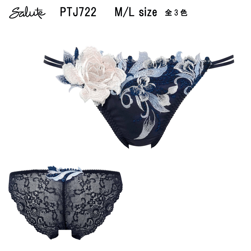 サルート I80 ノーマル L サルート I80 ノーマル L