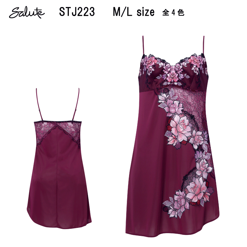 20％OFF【貨物輸送無料】ワコール サルート＜23人だかり＞横すべり  M/L大きさ Wacoal Salute STJ223