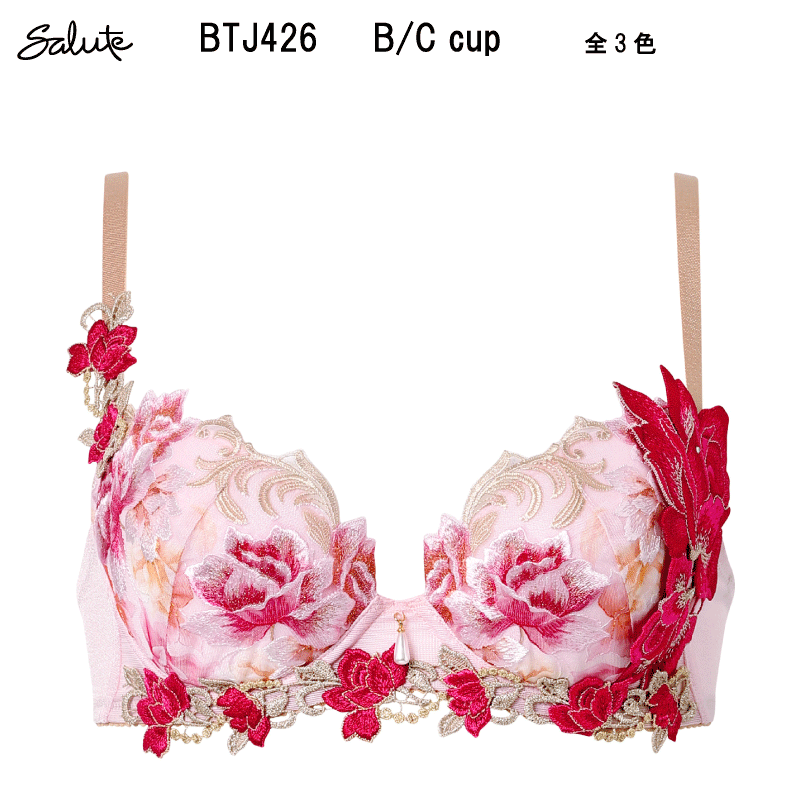 22％OFF【貨物輸送無料】ワコール サルート＜26人だかり＞3/4優勝杯 ブラ（プッシュアップタイプ）B/C優勝杯 Wacoal Salute BTJ426