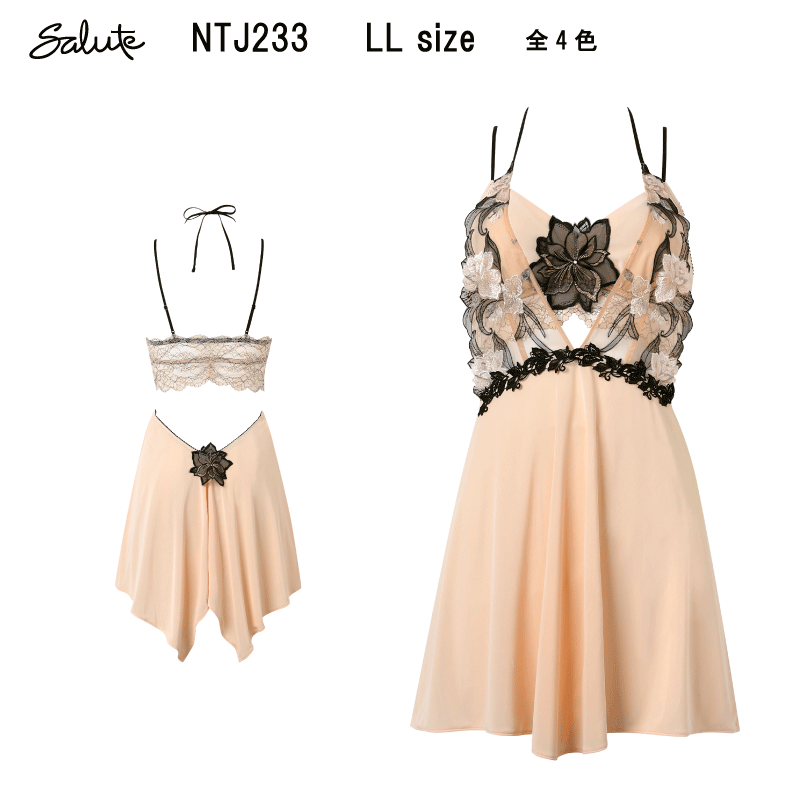 20％OFF【送料無料】ワコール サルート＜33グループ＞ランジェリードレス LLサイズ Wacoal Salute NTJ233