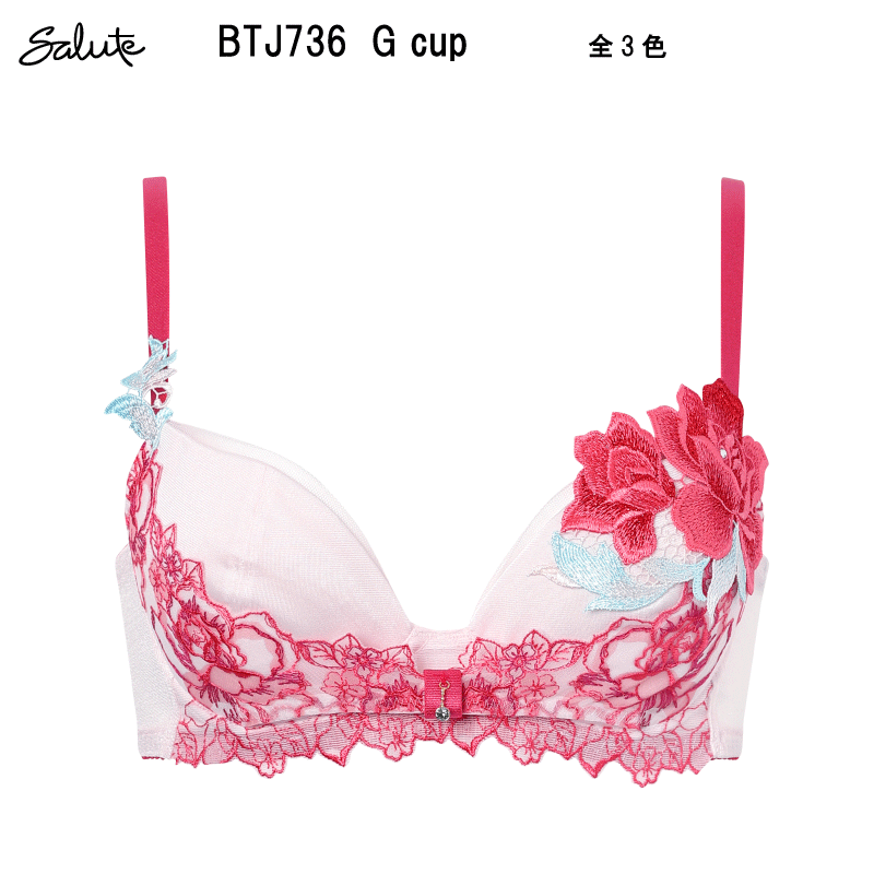 22％OFF【送料無料】ワコール サルート＜36グループ＞3/4カップ ブラジャー（リボンブラ）Gカップ Wacoal Salute BTJ736｜クーパー