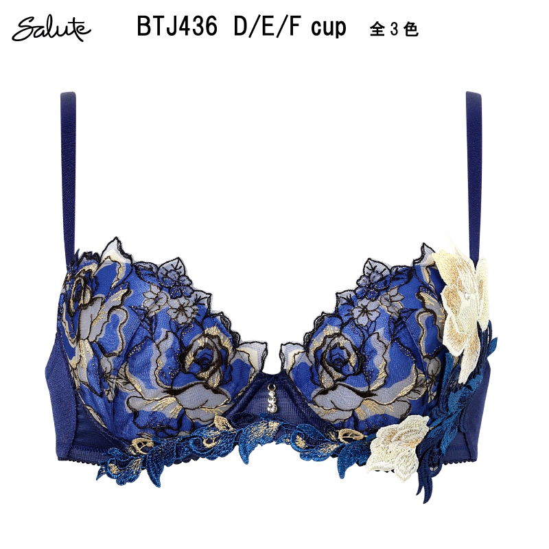 22％OFF【送料無料】ワコール サルート＜36グループ＞3/4カップ ブラジャー （プッシュアップタイプ）D/E/Fカップ Wacoal Salute BTJ436｜クーパー