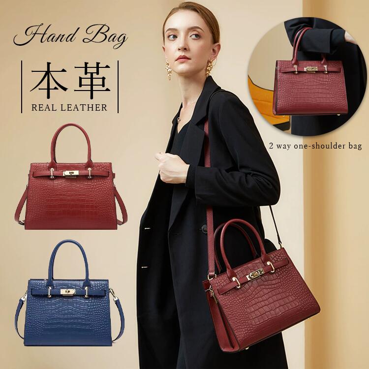レディース ショルダーバッグ 本革 牛革 2way 斜めがけバッグ ハンドバッグ 軽量 上品 フォーマル セレモニー シンプル 人気 20代 30代 40代 50代 60代 ママ セレモニーバッグ フォーマルバッグ 肩掛け 丈夫 耐久性 大容量 多収納 普段使い 通学 通勤 おしゃれ 送料無料