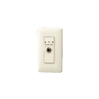 アイホン　TM-J17　TC保守用インターホン ジャック樹脂プレート 受注生産品 [§∽]