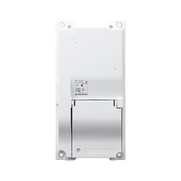 楽天市場】アイホン GBX-4XB-NT 制御装置 非接触キー連動 小規模