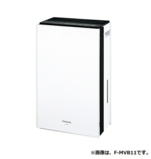 Panasonic F-MVB13-W パナソニック　ジアイーノ 0000286359000.jpg