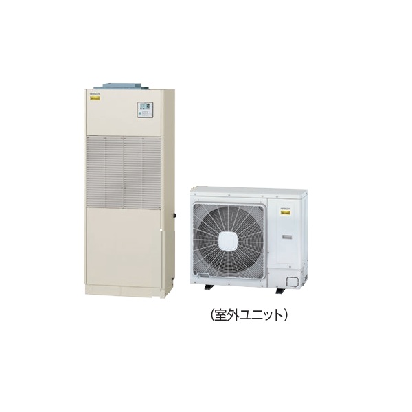 再販商品目録ペイジ