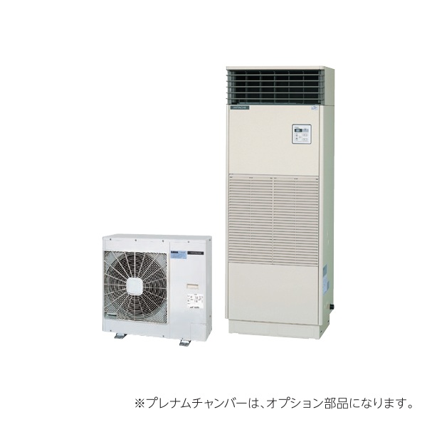 日立 『RK-NP3LT2＋RCR-NP3T』 業務用・産業用除湿器 床置タイプ 定速型 冷却機能付機 3馬力 ♪｜住宅設備機器のcoordiroom