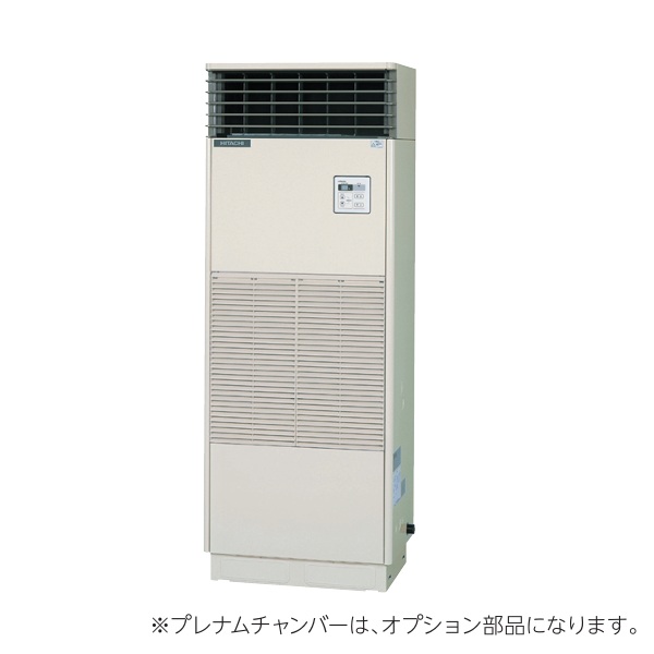 再販商品目録ペイジ