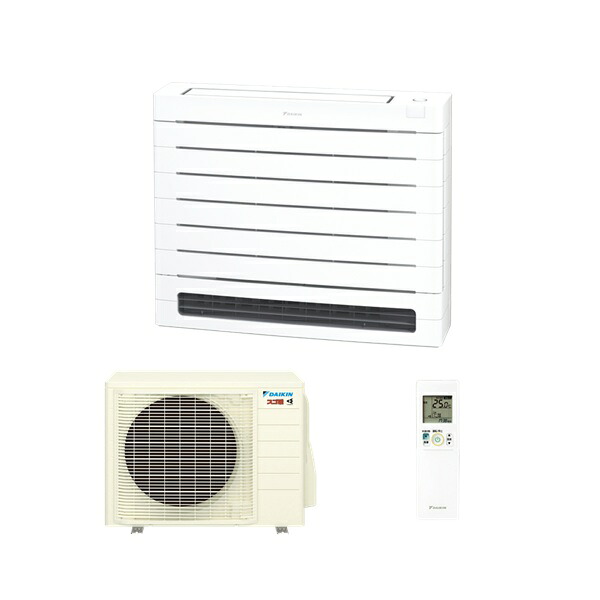 ダイキン S285AVDV-W ハウジングエアコン 床置形 VDシリーズ スゴ暖 10畳程度 単相200V ホワイト ♪