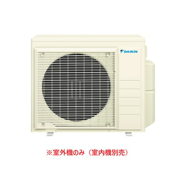 ダイキン 4M805AV マルチエアコン システムマルチ 室外機のみ 4室用 8.0kW 単相200V (4M83AVの後継品) ♪