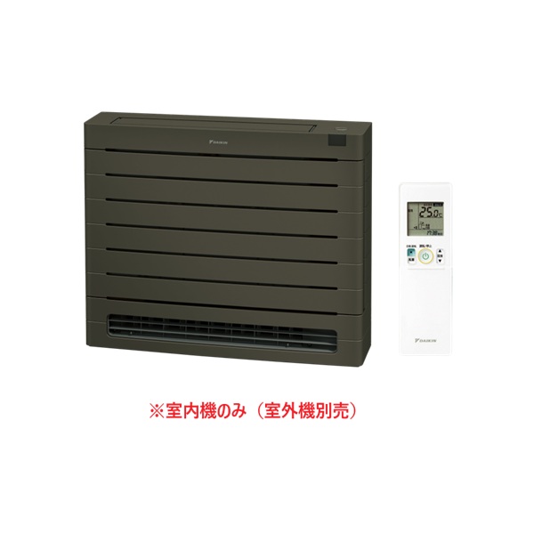 再販商品目録ペイジ
