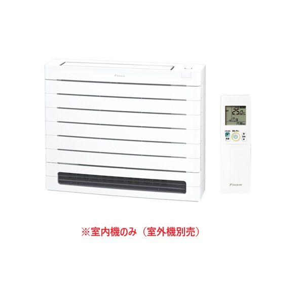 再販商品目録ペイジ