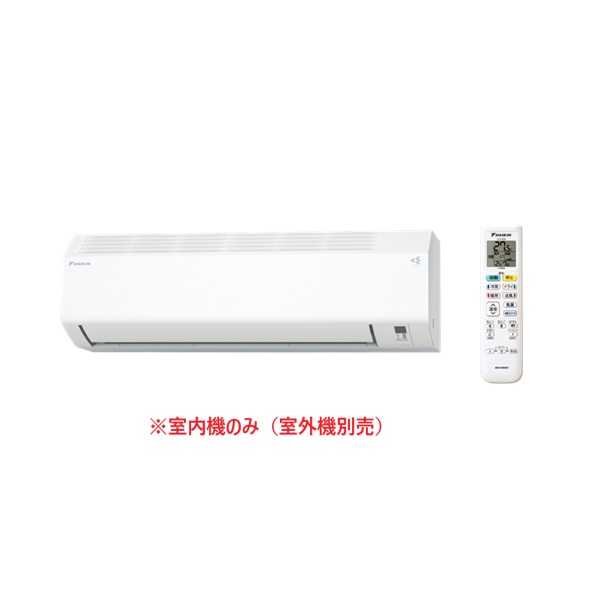 再販商品目録ペイジ