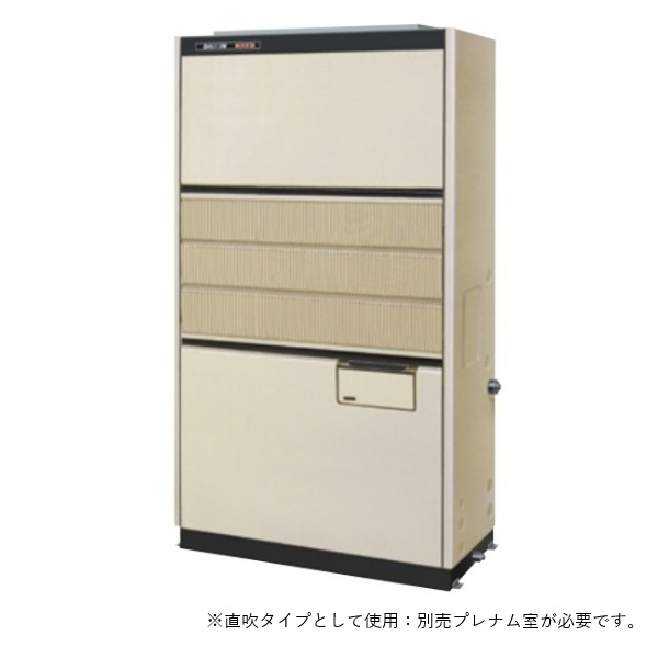 ダイキン J5CA 業務用除湿機 床置形 冷却式 3相200V ダクト/直吹タイプ ♪｜住宅設備機器のcoordiroom
