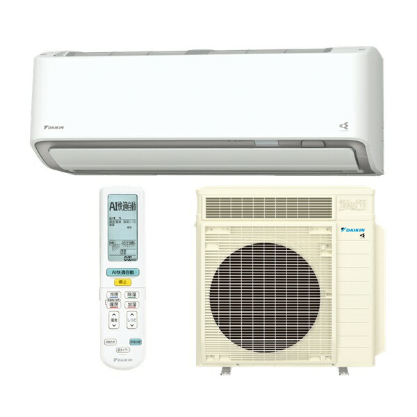 ダイキン S716ATRV-W エアコン 23畳 ルームエアコン RXシリーズ うるるとさらら 室外電源タイプ 単相200V 20A 23畳程度 ホワイト (S715ATRV-W 後継品) ♪