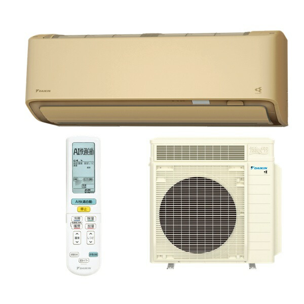 ダイキン S906ATRP-C エアコン 29畳 ルームエアコン RXシリーズ うるるとさらら 単相200V 20A 29畳程度 ベージュ (S905ATRP-C 後継品) ♪