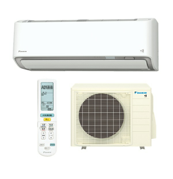 ダイキン S256ATAS-W エアコン 8畳 ルームエアコン AXシリーズ 単相100V 20A 8畳程度 ホワイト (S255ATAS-W 後継品) ♪
