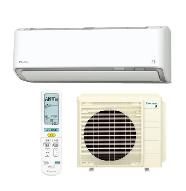 再販商品目録ペイジ