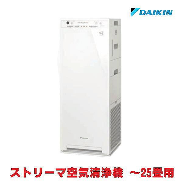 再販商品目録ペイジ