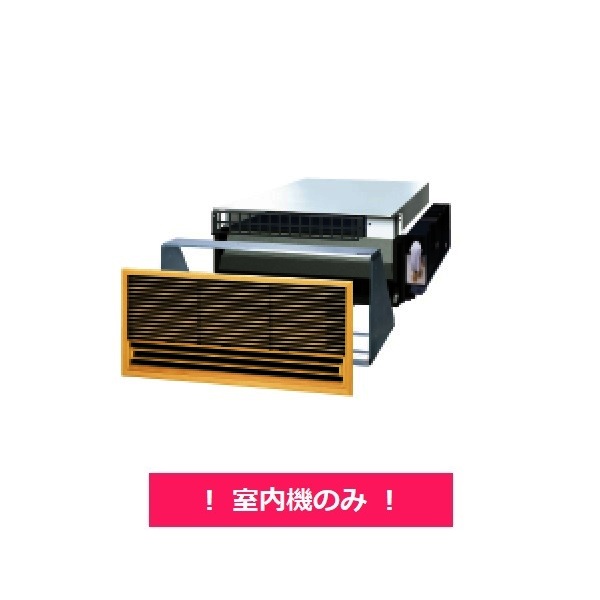 再販商品目録ペイジ