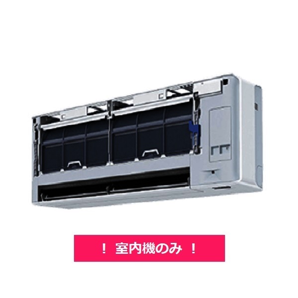 再販商品目録ペイジ