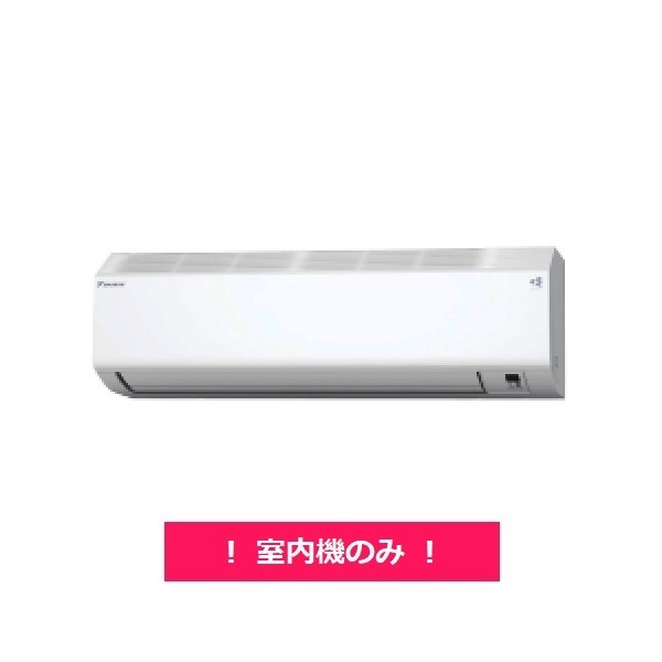 再販商品目録ペイジ