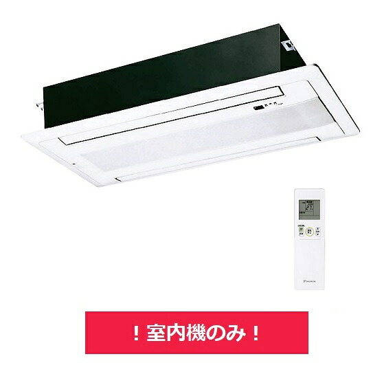 再販商品目録ペイジ