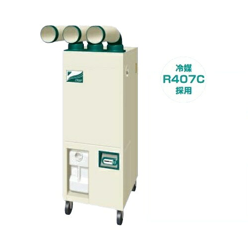 ダイキン スポット冷房　SUBSP3GU　クリスプ 一体形 床置スリム 直吹形 産業用クリスプ 3.4/3.7kW 3相200V ♪｜住宅設備機器のcoordiroom