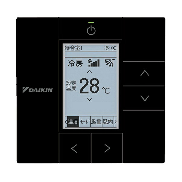 ダイキン スポットエアコン 関連部材　BRC1G3K　別売高機能液晶リモコン スケジュールタイマー付 ブラック [♪▲]｜住宅設備機器のcoordiroom