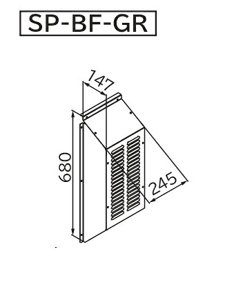 ルームエアコン 日立　SP-BF-GR　部材 右吸込口フード｜住宅設備機器のcoordiroom