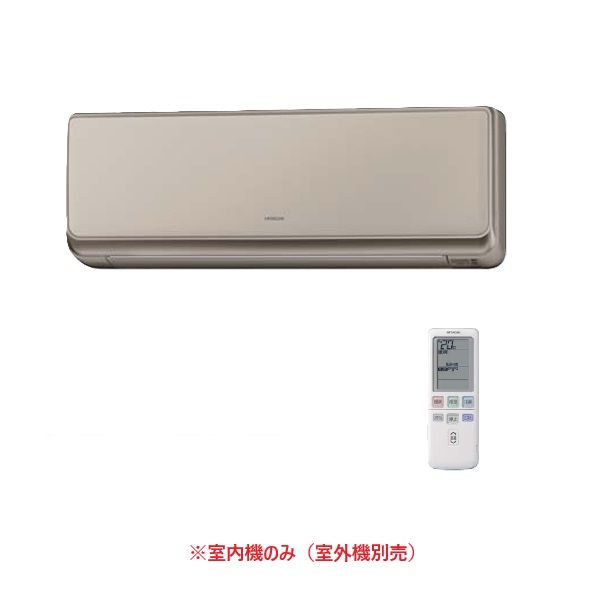 再販商品目録ペイジ