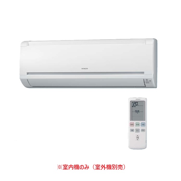 再販商品目録ペイジ