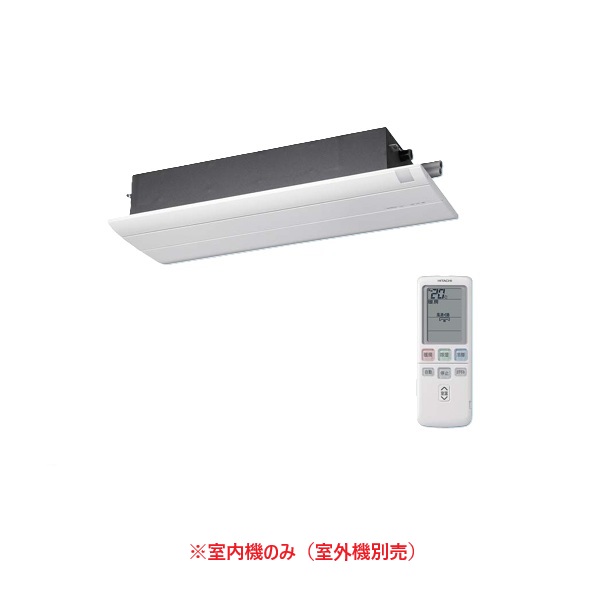 再販商品目録ペイジ
