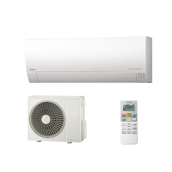 新品★白くまくん★23畳用　RAS-AJ71N2(W) 楽天市場】エアコン 23畳用 日立 7.1kW 200V 白くまくん Xシリーズ