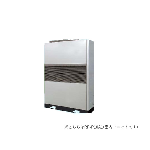 再販商品目録ペイジ