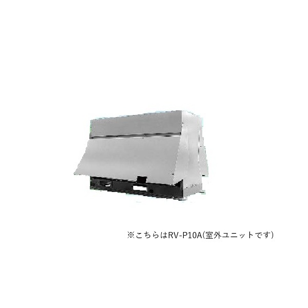 再販商品目録ペイジ