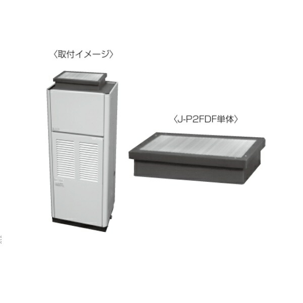 再販商品目録ペイジ