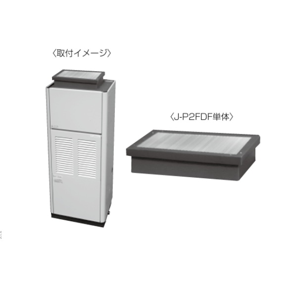 再販商品目録ペイジ