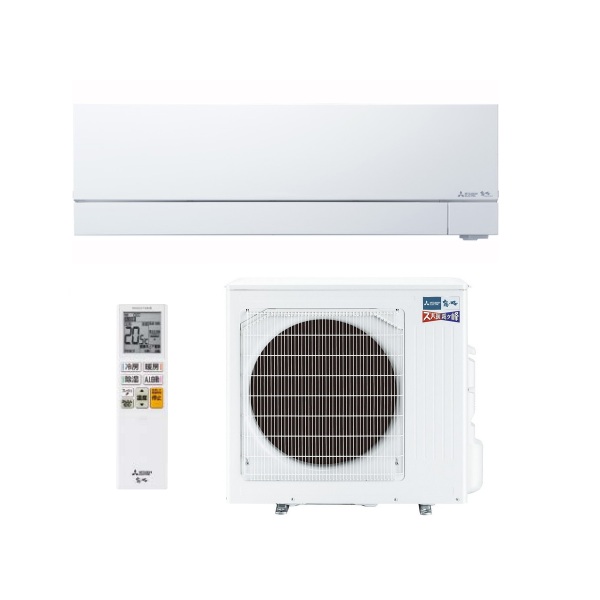 三菱 MSZ-VXV4026S(W) エアコン 14畳 ルームエアコン VXVシリーズ ズバ暖 寒冷地 単相200V/20A 14畳程度 ピュアホワイト (MSZ-VXV4025S-Wの後継品) ♪