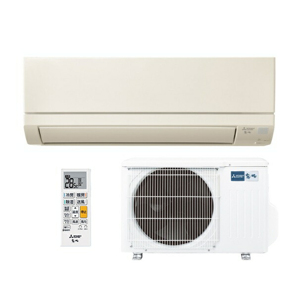 三菱 MSZ-GV2526(T) エアコン 8畳 ルームエアコン GVシリーズ 単相100V/15A 8畳程度 ブラウン (MSZ-GV2525-Tの後継品) 受注生産品§|住宅設備機器のcoordiroom