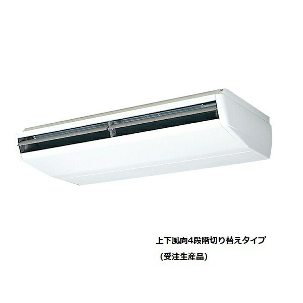再販商品目録ペイジ