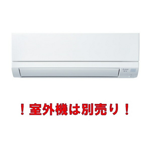 三菱　MSZ-3621GXAS-W-IN　システムマルチ 室内機 壁掛形 GXASシリーズ 3.6kW 単相200V ピュアホワイト [♪Å]