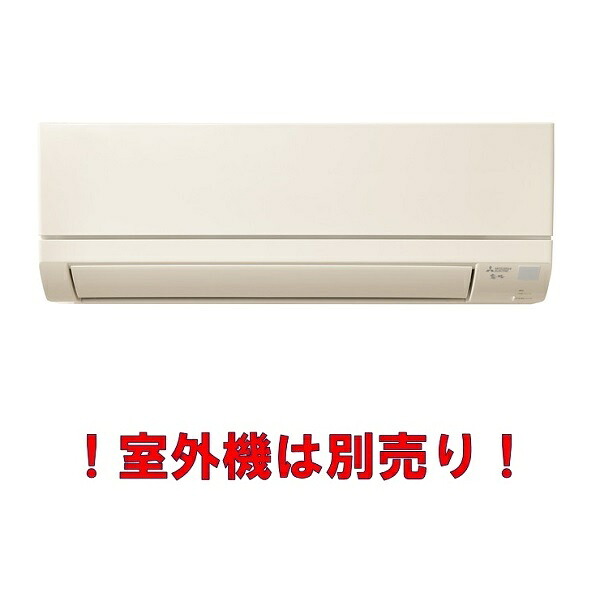 三菱　MSZ-5021GXAS-T-IN　システムマルチ 室内機 壁掛形 GXASシリーズ 5.0kW 単相200V ブラウン [♪Å]