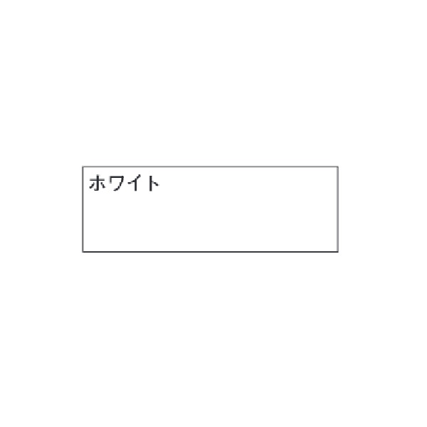 三菱重工 [TCPN-23W] ハウジングエアコン 部材 化粧パネル ホワイト (TCPN-WXの後継品) ♪｜住宅設備機器のcoordiroom