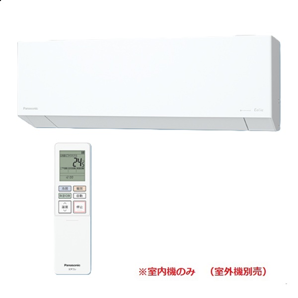 再販商品目録ペイジ