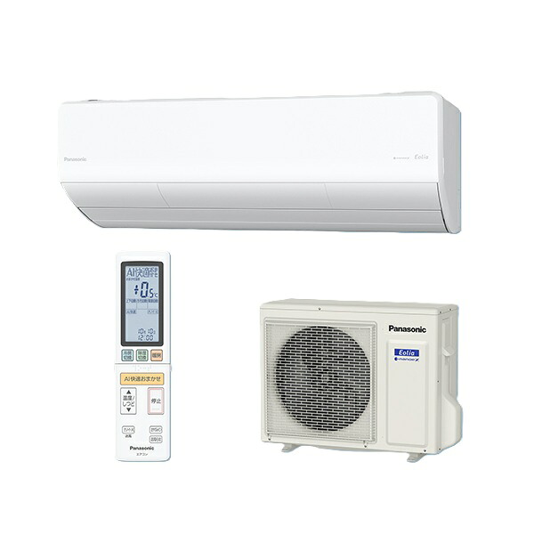 パナソニック CS-286DHX-W エアコン 10畳 ルームエアコン HXシリーズ エオリア ナノイーX 単相100V 10畳程度 クリスタルホワイト (CS-285DHX-Wの後継品)｜住宅設備機器のcoordiroom