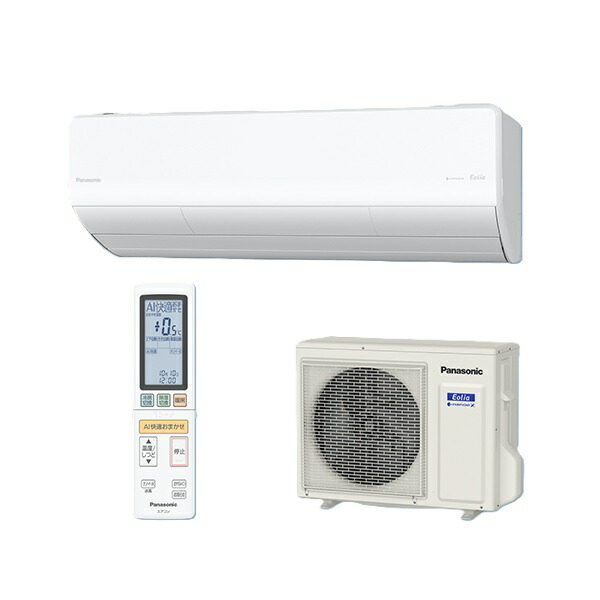 パナソニック CS-406DHX-W エアコン 14畳 ルームエアコン HXシリーズ エオリア ナノイーX 単相100V 14畳程度 クリスタルホワイト (CS-405DHX-Wの後継品)