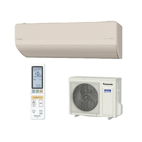パナソニック CS-406DHX-C エアコン 14畳 ルームエアコン HXシリーズ エオリア ナノイーX 単相100V 14畳程度 ノーブルベージュ (CS-405DHX-Cの後継品) 133,650円
